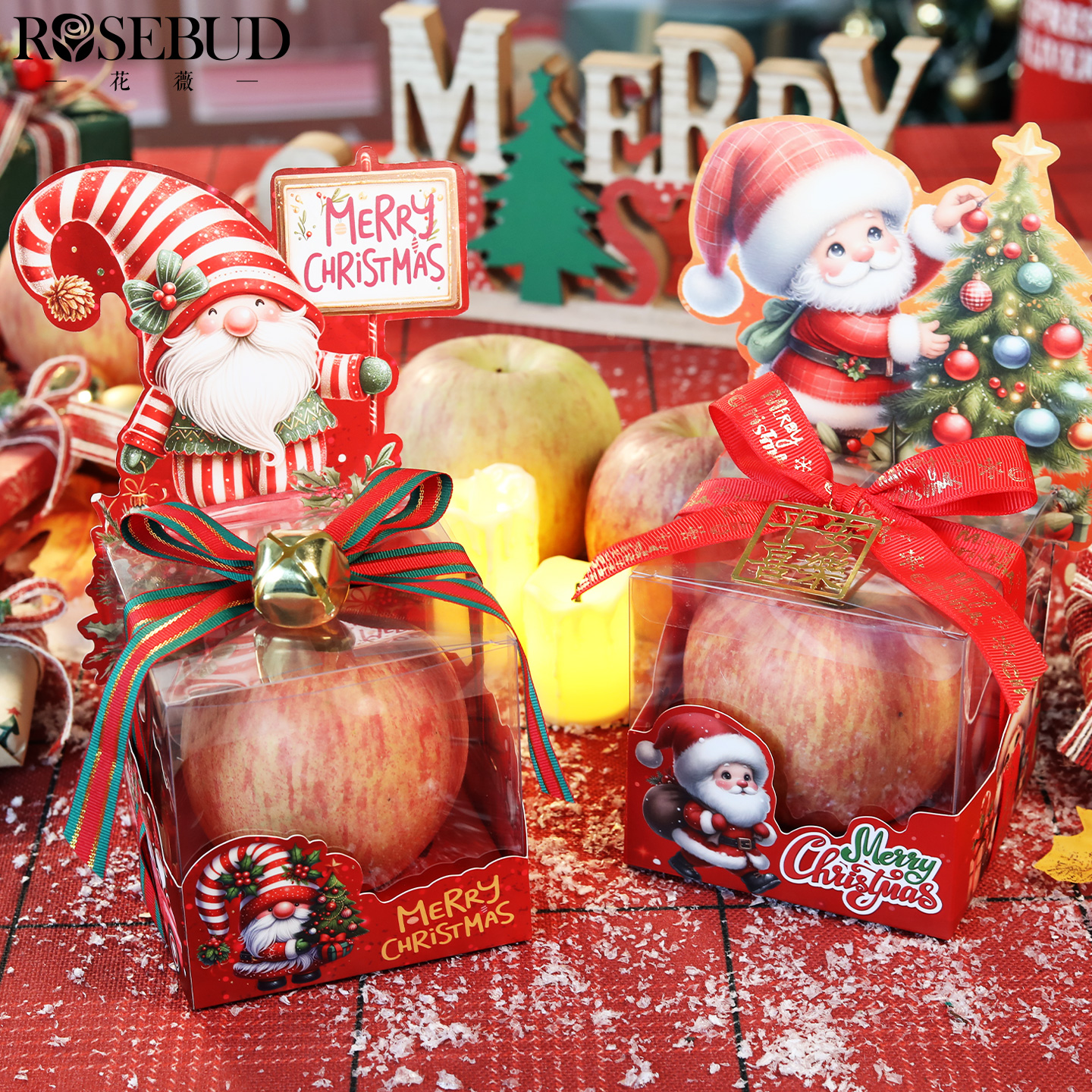 圣诞平安果盒透明装饰巧克力苹果盒平安夜圣诞节礼物平安果包装盒