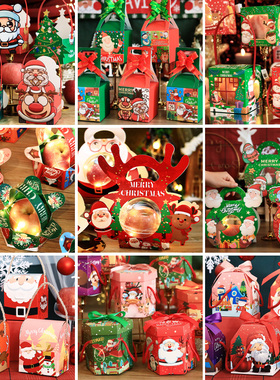 花薇圣诞苹果包装盒苹果礼盒平安果包装盒平安夜苹果盒圣诞苹果盒