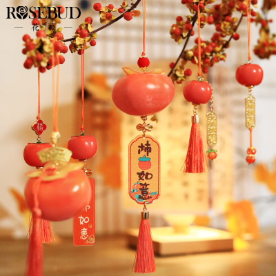 春节马年艾叶流苏香包随身