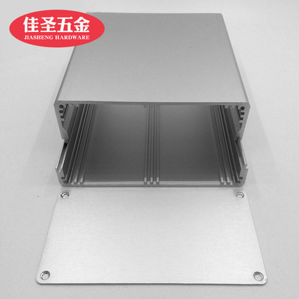 铝合金壳体铝型材仪表机箱铝盒机壳diy电源盒子120x49控制器外壳