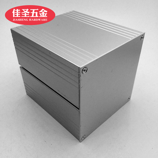 铝合金壳体电源盒功放外壳diy铝型材机箱仪表方形盒子90x90铝壳