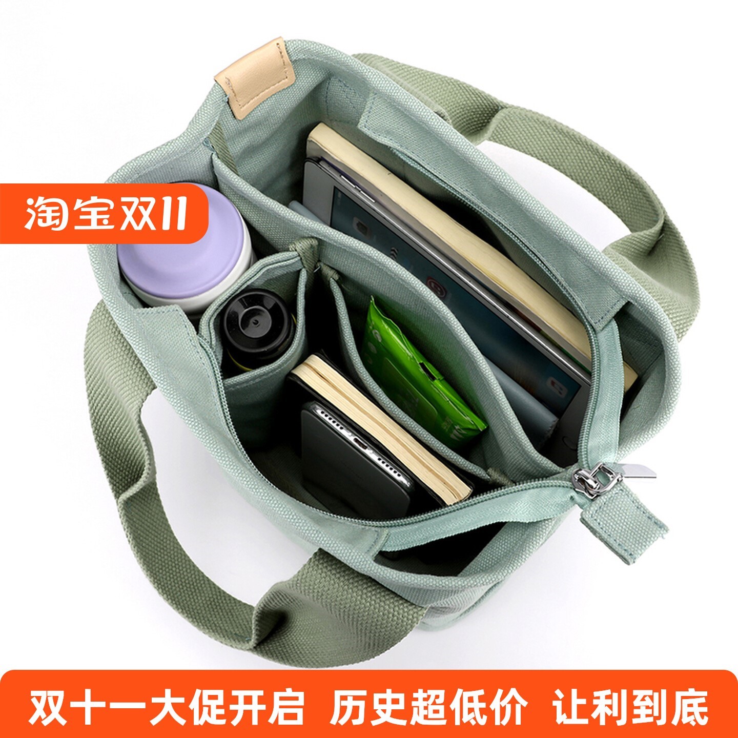 2025新款包包日本乐天千层包便当