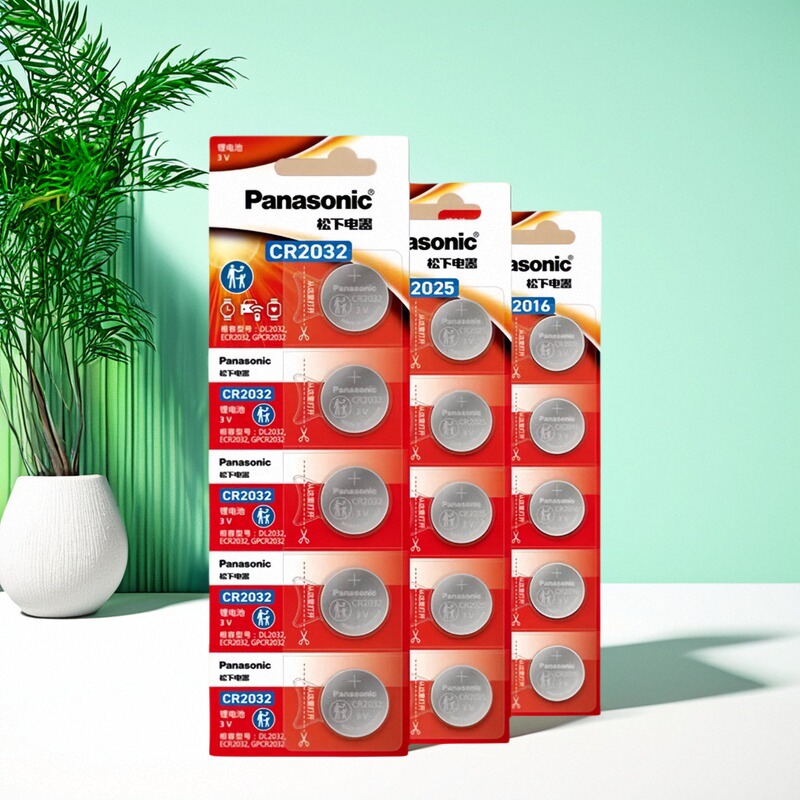 松下CR2032卡装纽扣电池3V遥控器