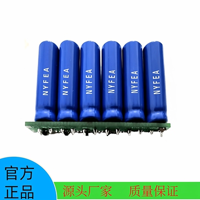 组合式下单请咨询超级电容NYFEA