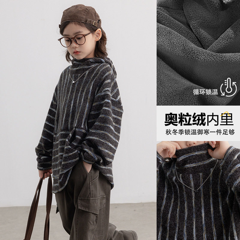 波拉童装男童加绒卫衣秋冬款2025儿童冬季一体加厚连帽上衣大男孩