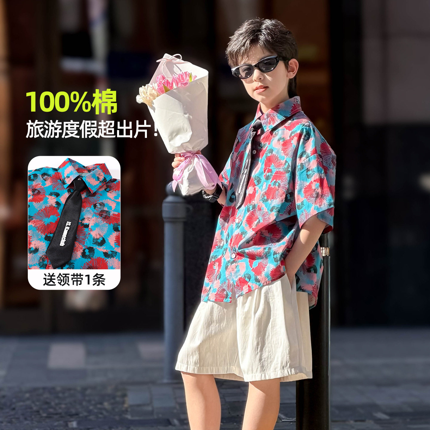 波拉童装男童薄款纯棉花衬衫2026夏装夏季中大童度假风休闲衬衣潮