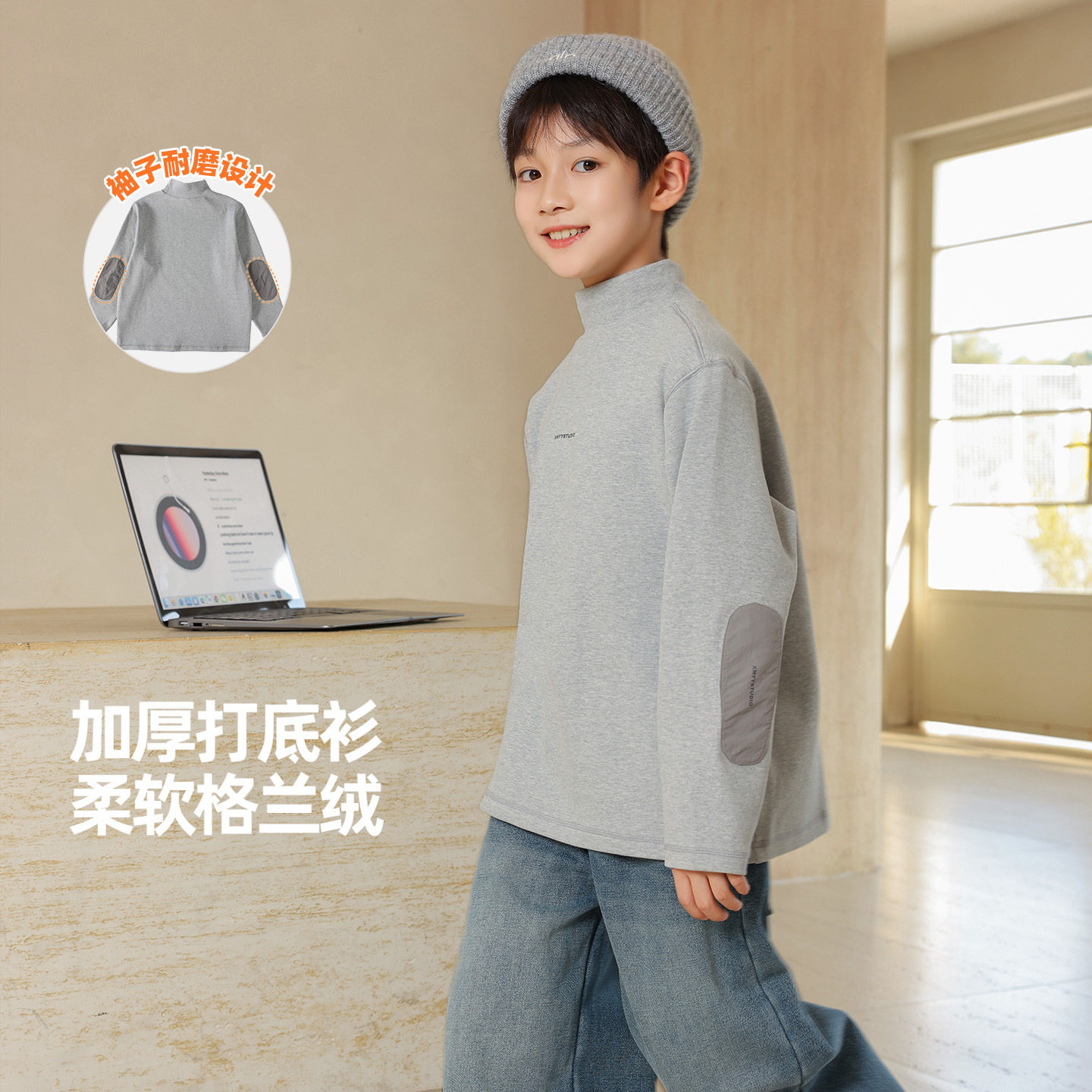 波拉童装2025秋冬新品男童半高领加绒t恤 儿童加厚打底衫保暖内搭