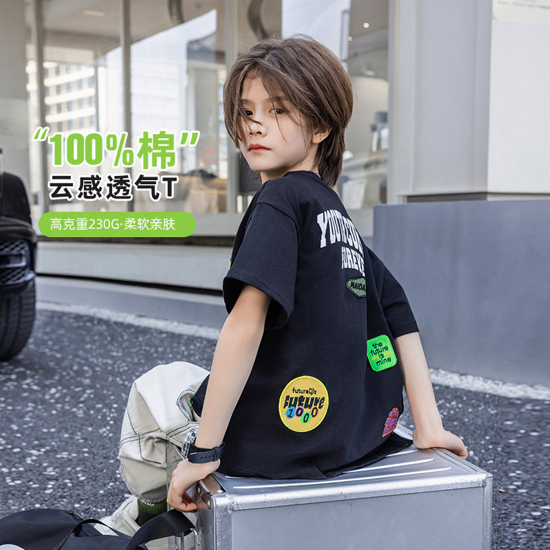 波拉童装2026夏装新品重工设计贴标男童t恤夏 重磅全棉儿童短袖批