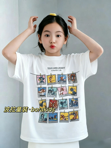 2026夏装波拉童装男童女童美式卡通短袖T恤中大童Tee衫圆领打底衫