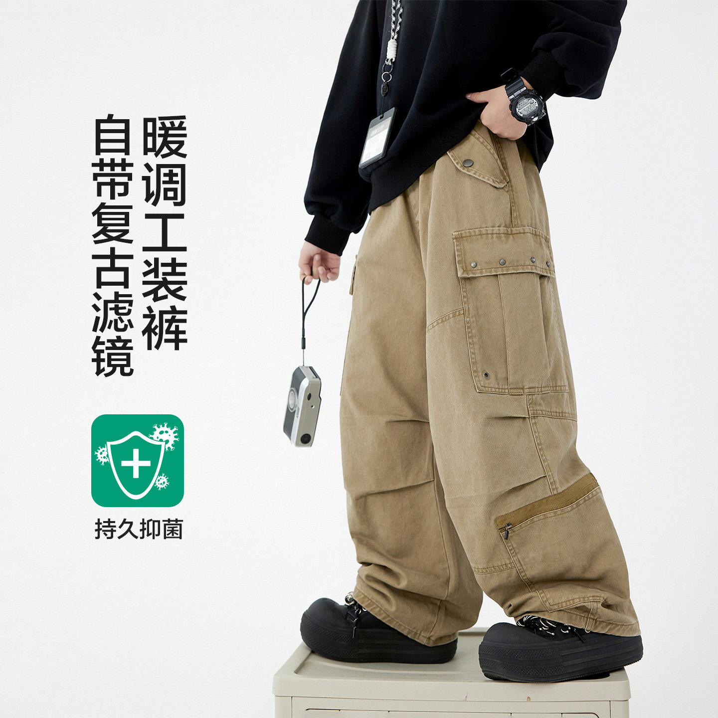 2026春装波拉童装男女童中大童工装裤伞兵裤儿童装直筒阔腿裤长裤