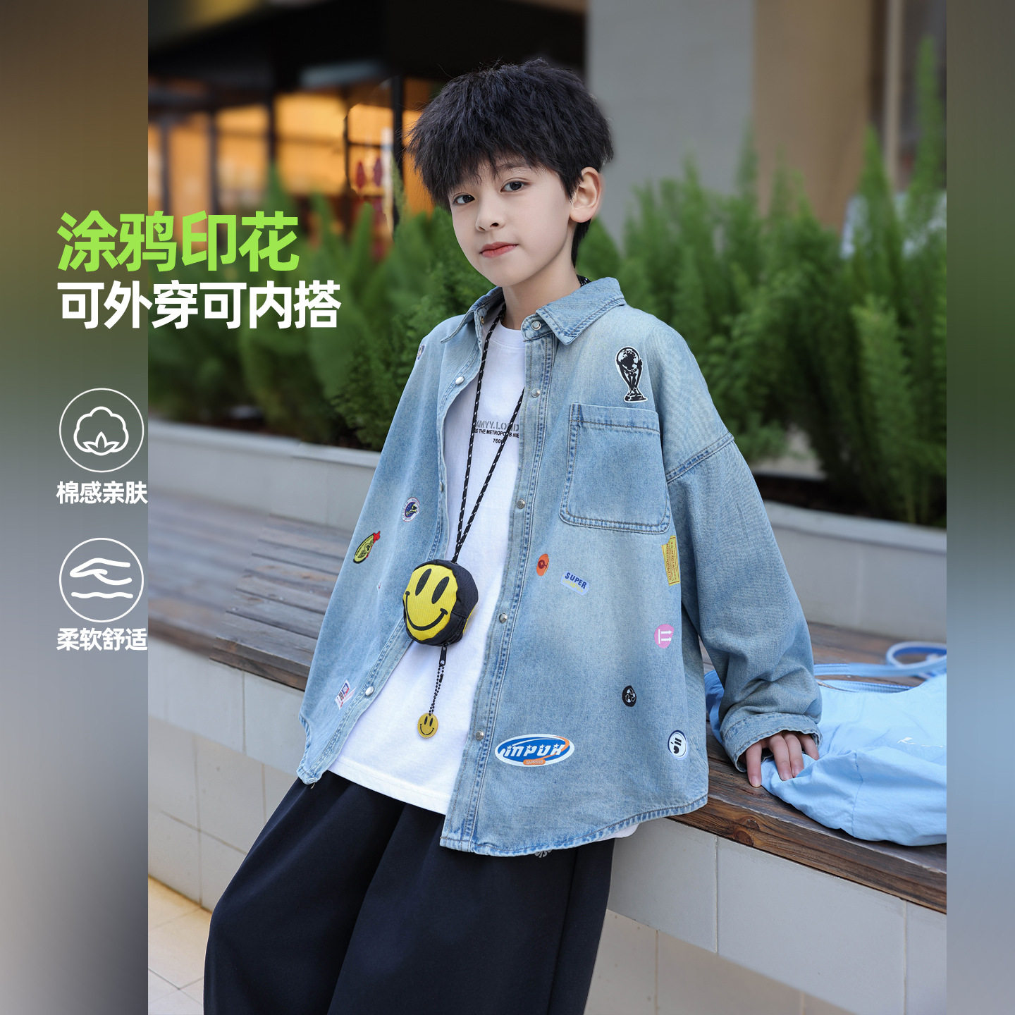 2026春装波拉童装男童女童涂鸦印花牛仔衣衬衫儿童长袖翻领衬衣