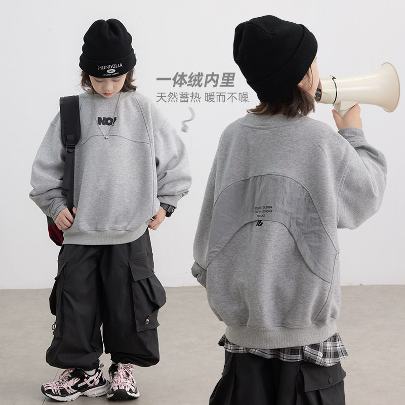 波拉童装男童加绒卫衣秋冬款2025儿童冬季一体加厚打底上衣大男孩