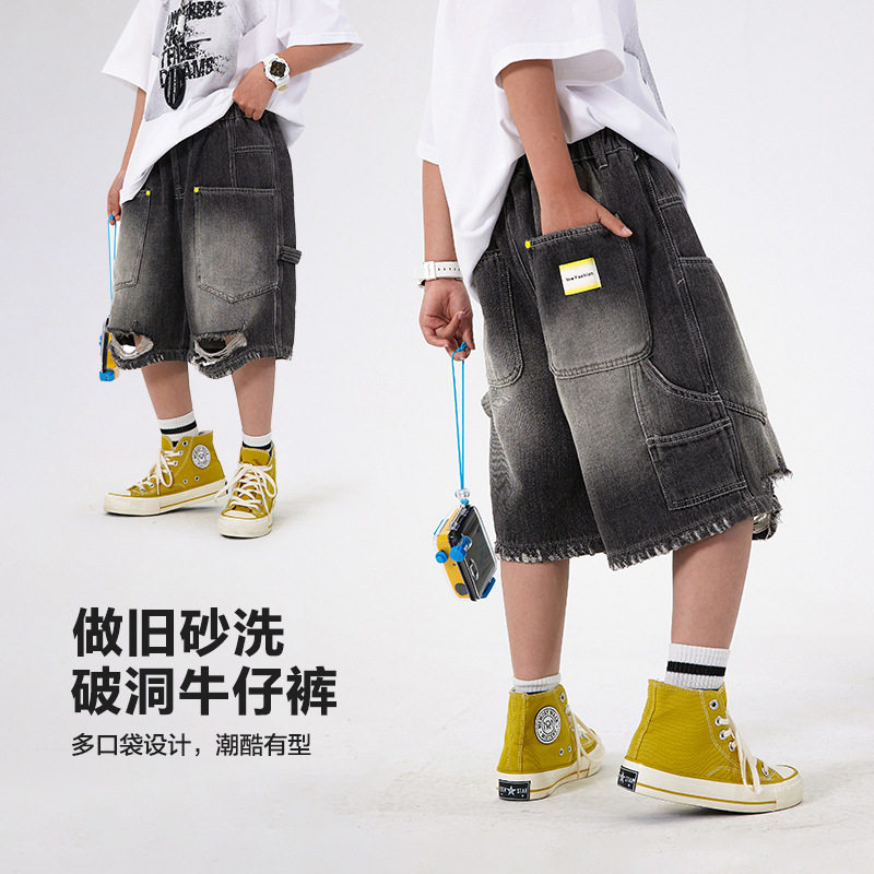 波拉童装男童夏季痞帅破洞五分工装牛仔短裤2026夏装儿童男孩宽松
