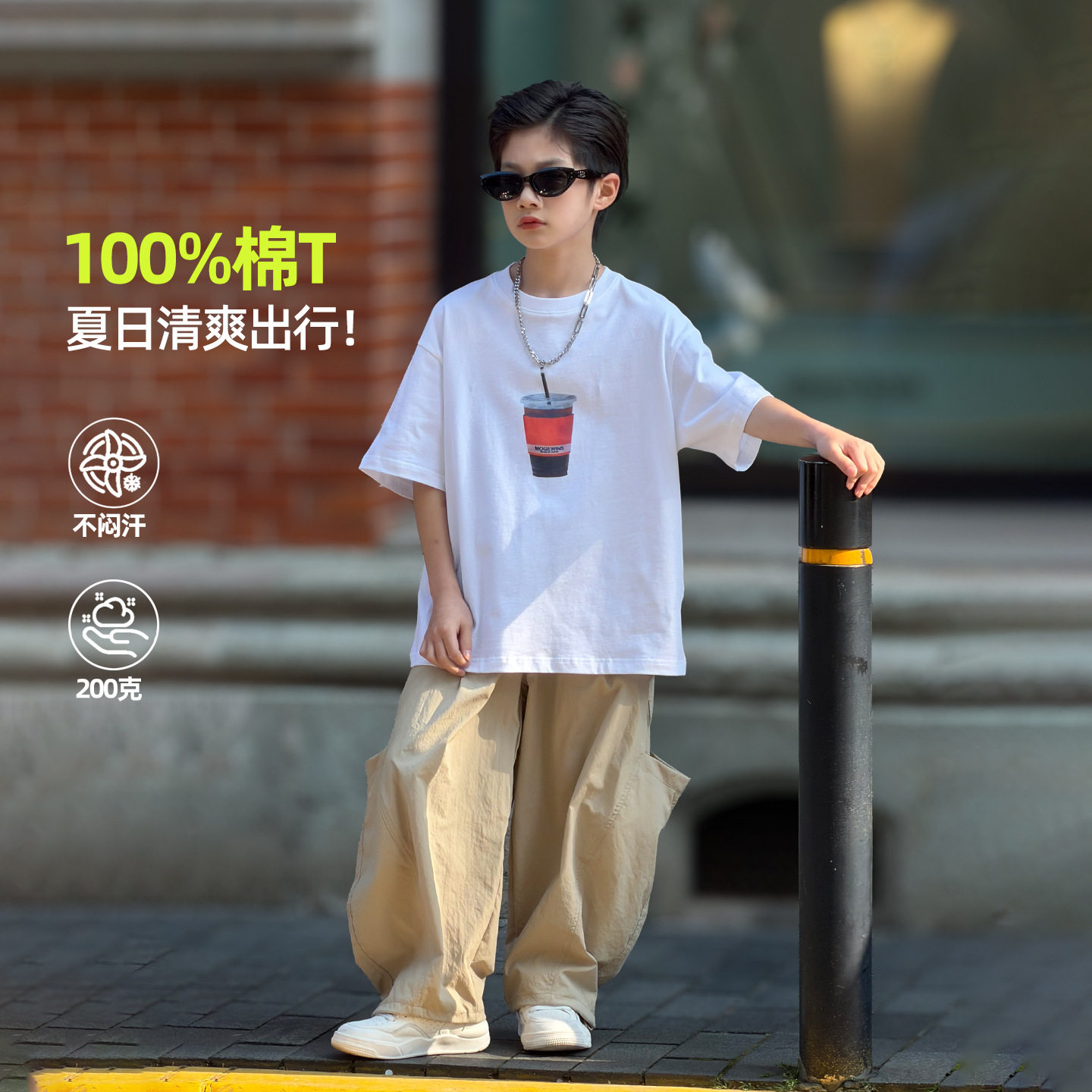 波拉童装男童薄款透气纯棉可乐T恤2026夏装夏季中大童韩版潮t