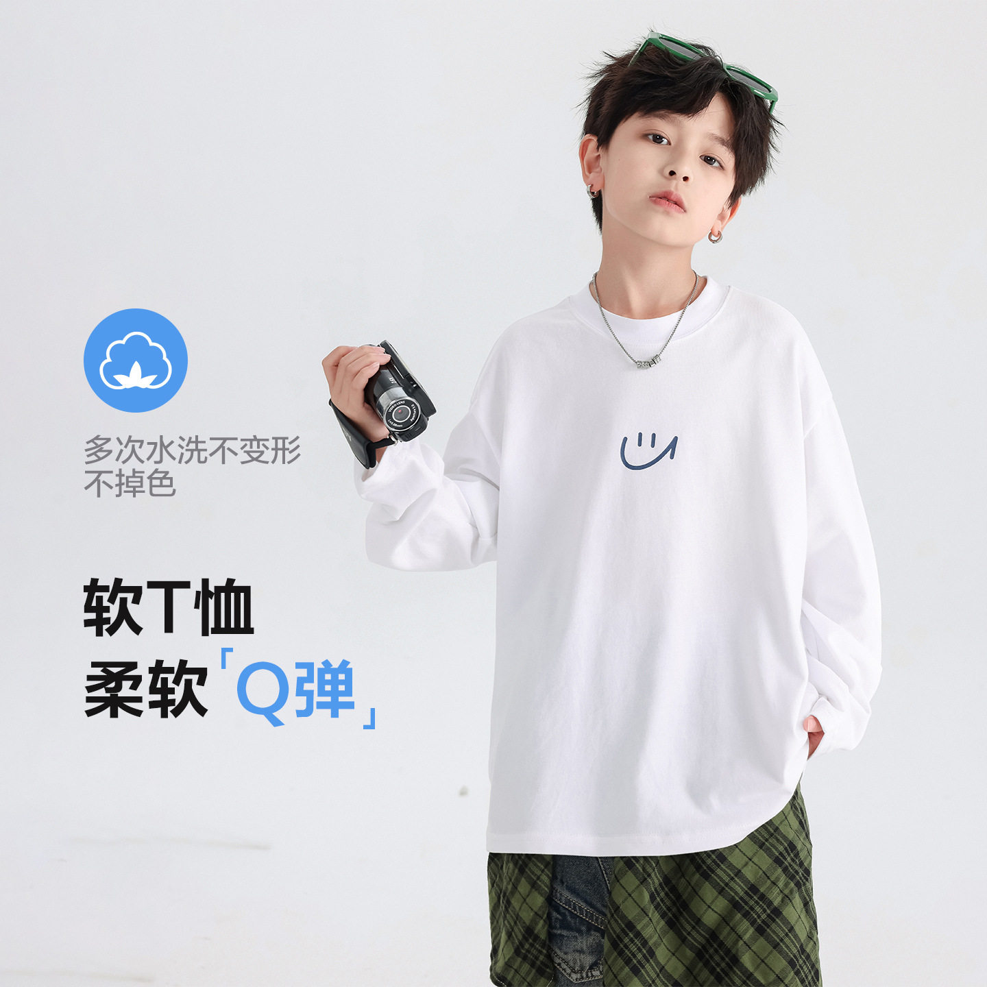 2026春装波拉童装男童白色纯棉长袖t恤儿童男孩宽松薄款打底上衣