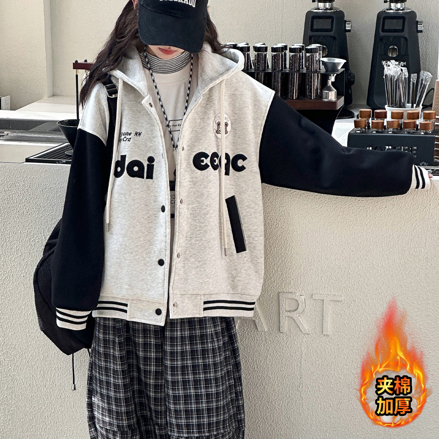 波拉童装女童美式撞色夹棉加厚棒球服2026冬装秋冬女孩超好看连帽