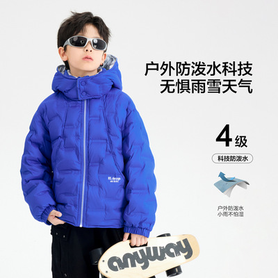 波拉童装男童冬季户外防水短款连帽羽绒服2025青少年儿童冬装防寒