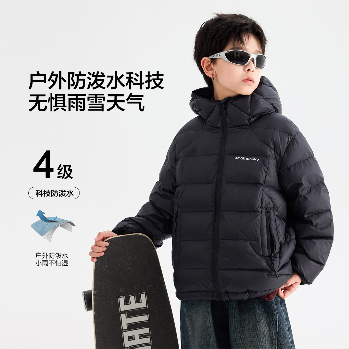 波拉童装男童冬季90白鸭绒黑色连帽羽绒服2025青少年儿童防水免洗