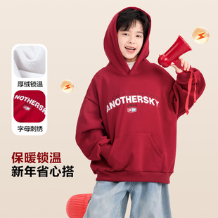 2025冬装波拉童装男女童马年新年红色本命年加绒连帽卫衣套头衫