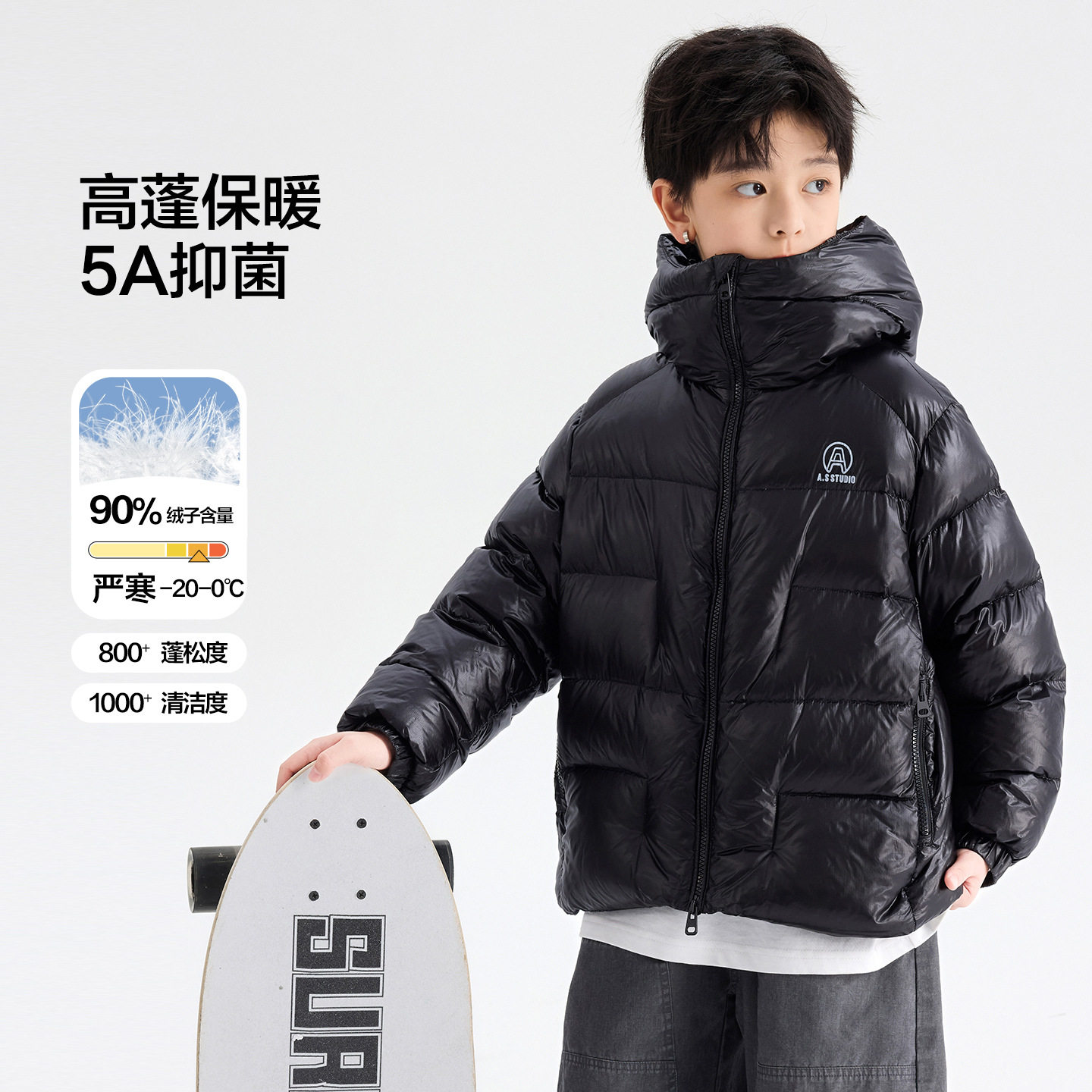 波拉童装男大童冬季90白鸭绒三防连帽羽绒服2025儿童免洗防水防寒