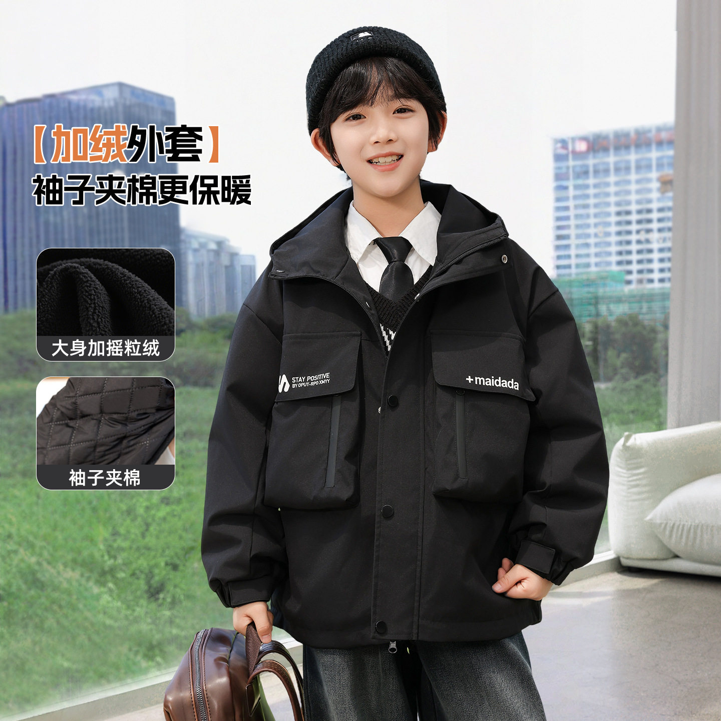 波拉童装男童工装加绒棉服2026冬装冬季儿童户外防水连帽外套大童