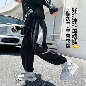 2026秋装波拉童装男童女童浅秋拼接运动裤校园卫裤休闲裤儿童长裤
