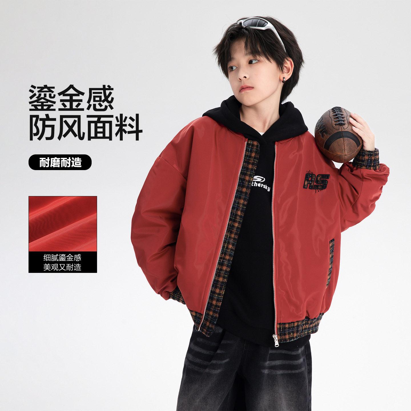 波拉童装男童冬季红色年服毛呢拼接棒球棉服2025儿童防水加厚夹棉