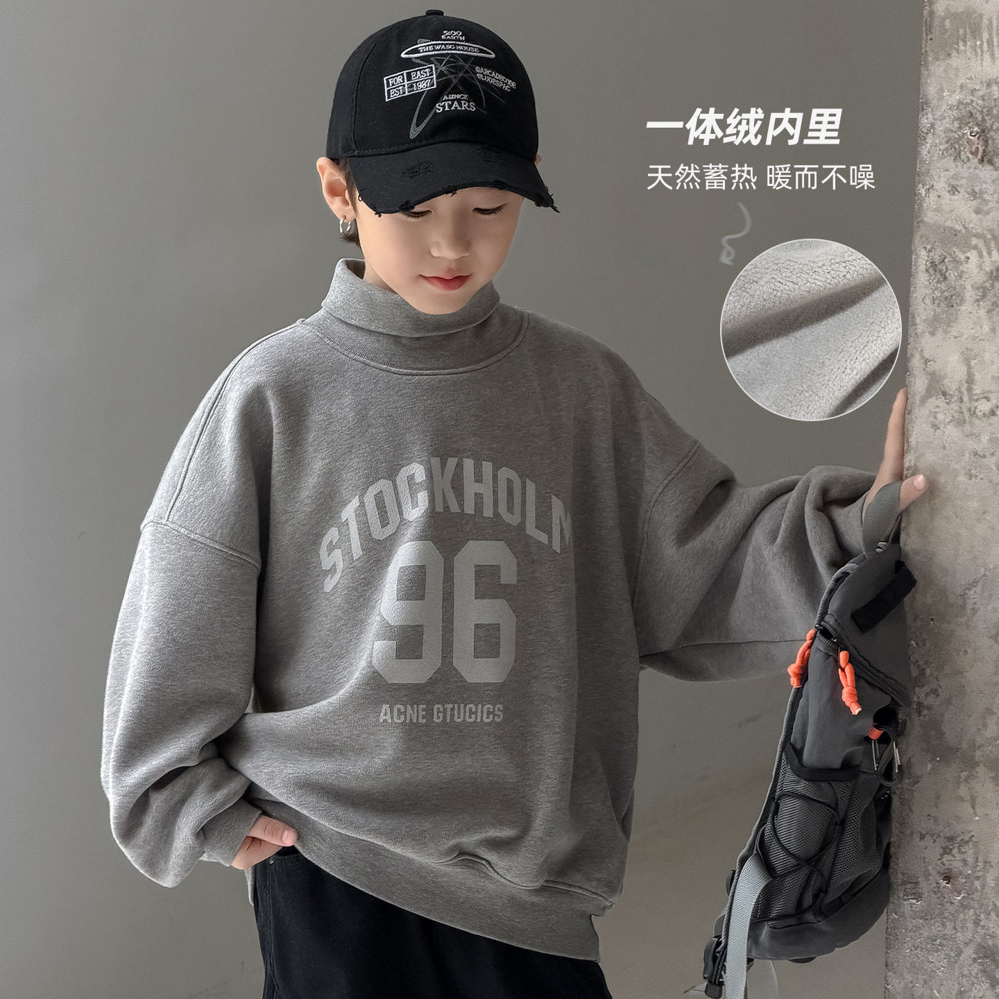 波拉童装男童加绒卫衣秋冬款2025大儿童装冬季一体绒加厚打底上衣