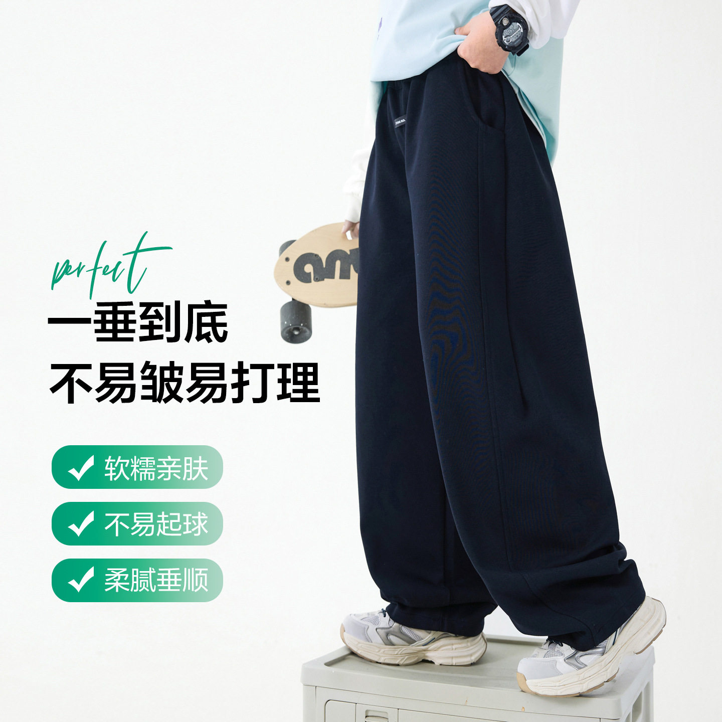 波拉童装男童春季学院风弯刀运动卫裤2026春装青少年儿童直筒宽松