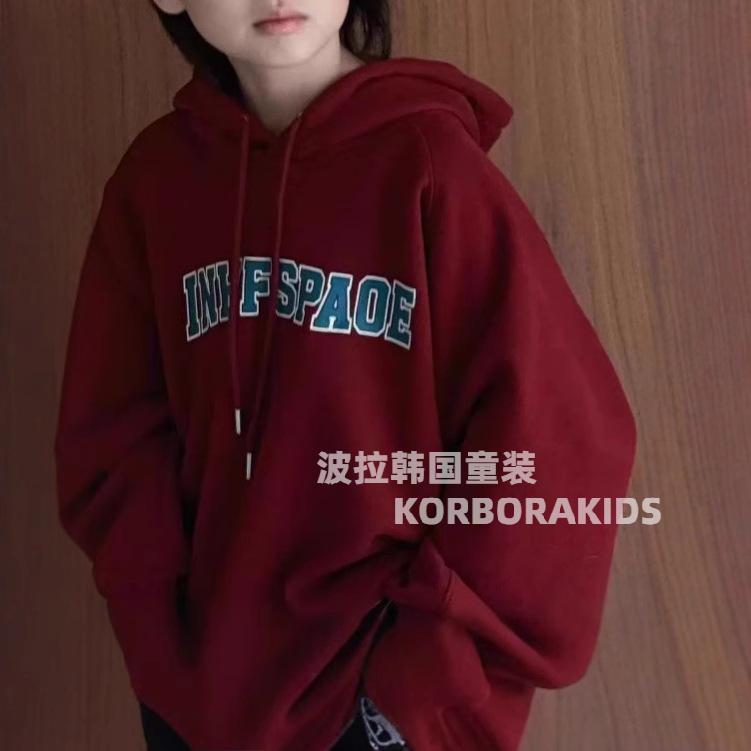 冬装加绒本命年过年喜庆卫衣帽衫