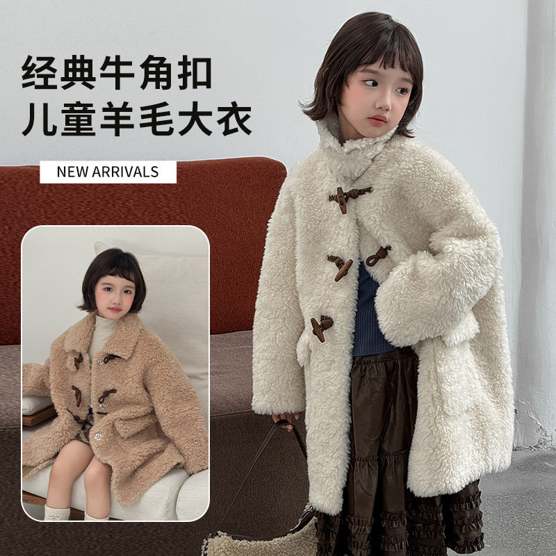 波拉童装秋冬儿童皮草外套女童中大童羊毛仿皮毛一体大衣牛角扣厚