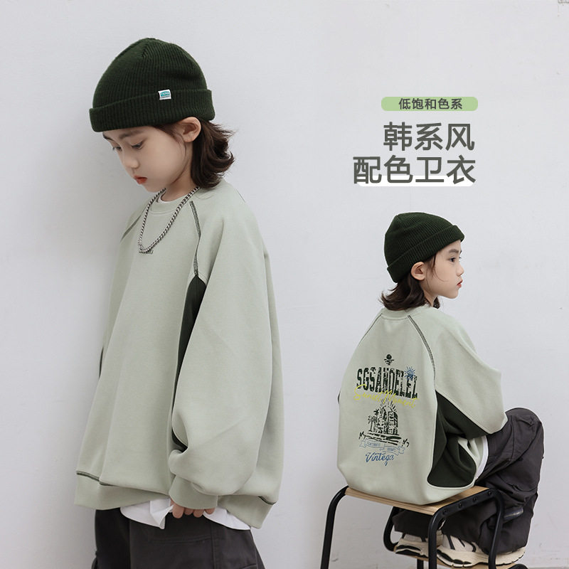 2026春装波拉童装男童女童豆绿色卫衣中大童装落肩袖圆领套头衫