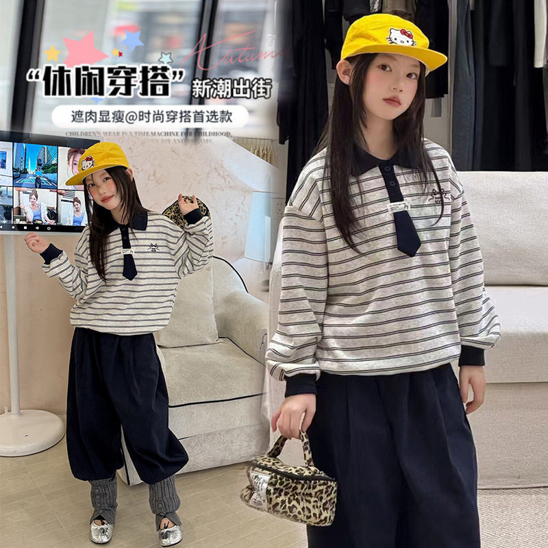 波拉童装女童polo领卫衣套装秋装2026秋装儿童韩系穿搭衣服大童秋