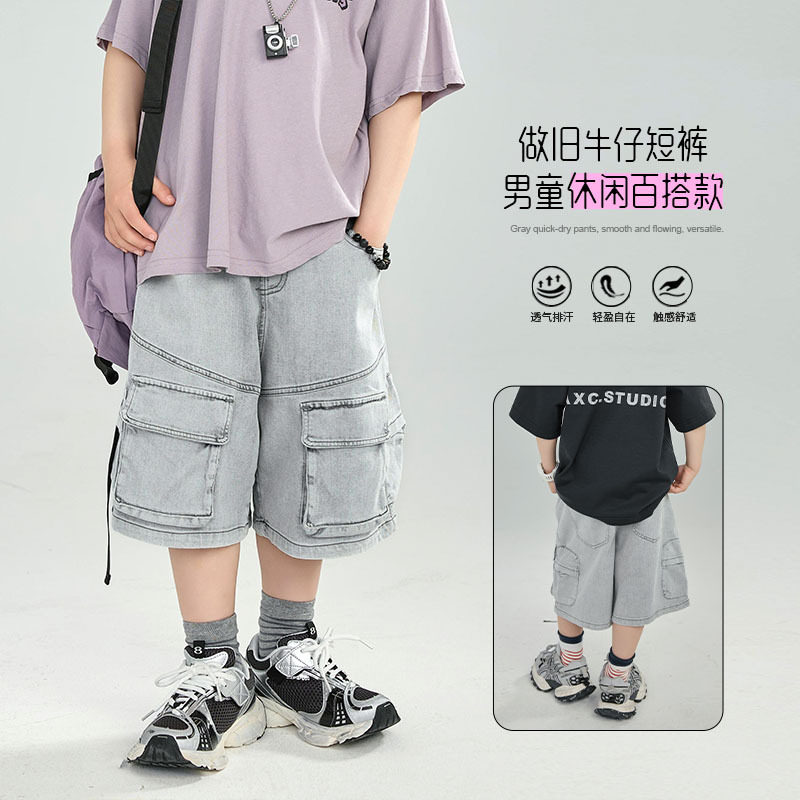 波拉童装男童软牛仔短裤七分裤夏季薄款2026夏装儿童夏装中大童中