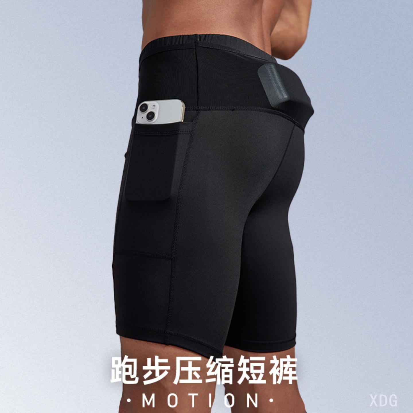 DG腰包收纳运动弹力紧身裤男五分跑步健身裤运动速干马拉松短裤