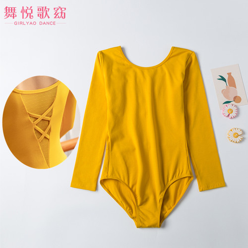 长袖儿童舞蹈服女童芭蕾舞练功服