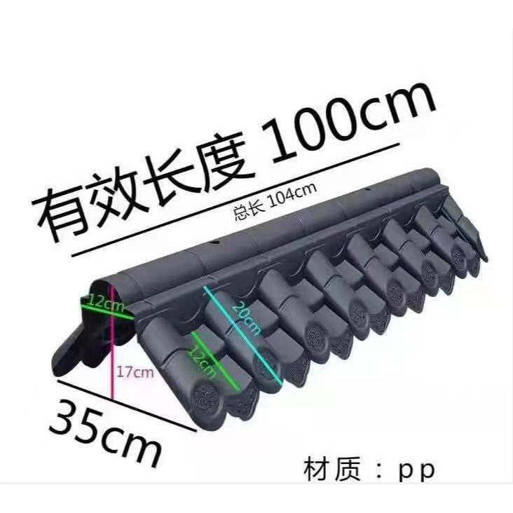双面琉璃瓦压顶屋檐装饰墙头图片