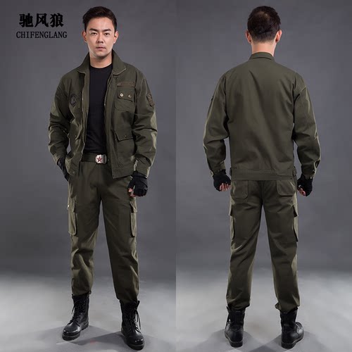 男士劳保服焊工工作服套装男纯棉防烫加厚秋冬季作训服耐磨多口袋 - 封面