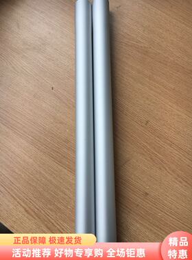 伊莱克斯吸尘器配件z1450/Z1460/Z1350/Z1360硬管连接杆连接管