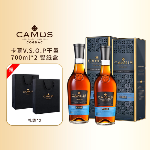 camus卡慕vsop干邑洋酒白兰地