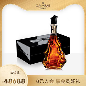 camus卡慕cuvee5.150干邑白兰地