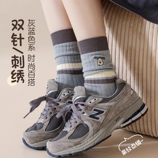 袜子女生纯棉春秋季 中长筒可爱小狗刺绣百搭灰蓝系卡通条纹堆堆袜