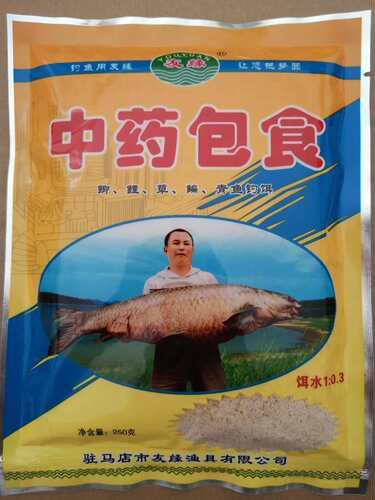 休闲垂钓小爆炸鱼饵
