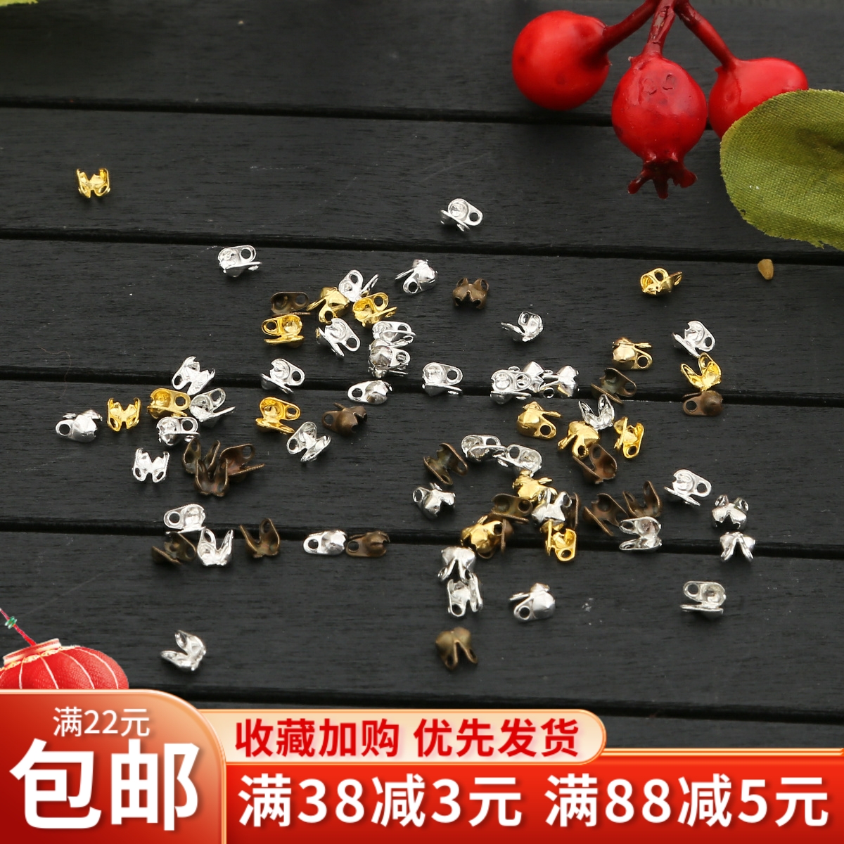 100个侧包扣线铁质手工diy