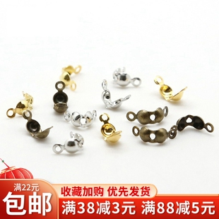 120个包扣双边扣双头扣连接扣包头扣diy手工手链项链饰品配件材料