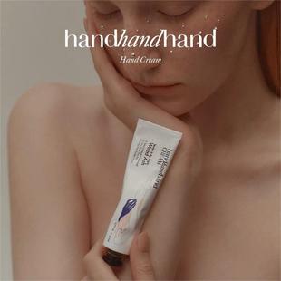 现货handhandhand香氛护手霜滋润保湿 设计师香薰礼物 包邮