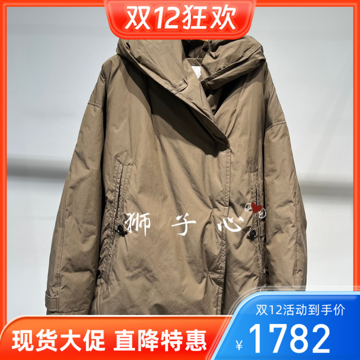 狮子心JN/江南国内专柜正品25冬中长款羽绒服5PBC11610-2995