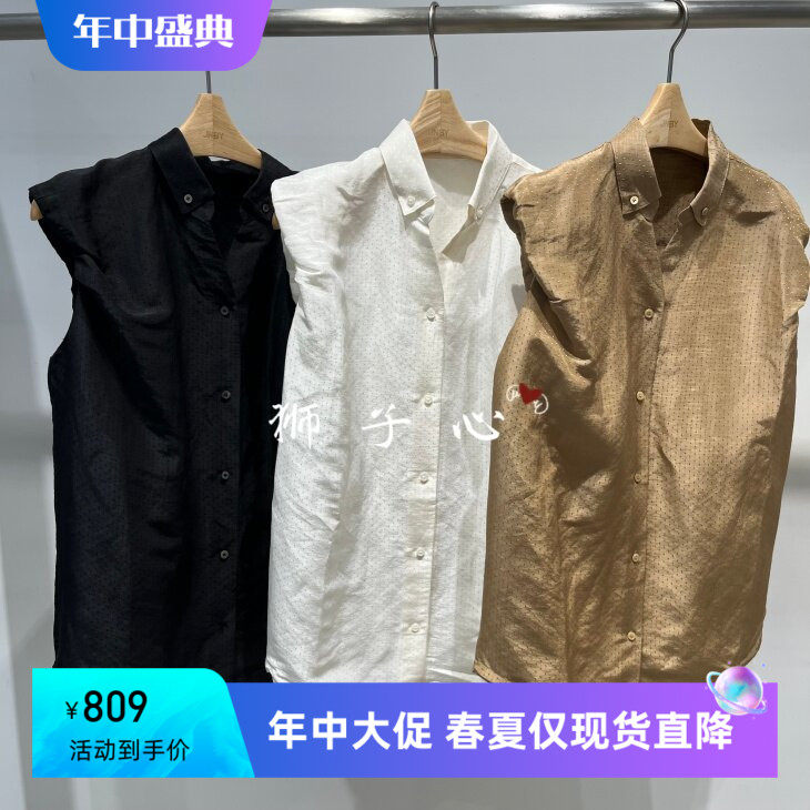 狮子心JN/江南国内专柜正品26夏款无袖衬衫5Q5213450-1395