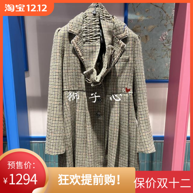 我爱露露lulualways2022年冬款 大衣 lnd6011-2589