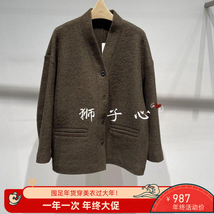 狮子心JN/江南国内专柜正品25秋毛呢夹克外套5P9812290-1795